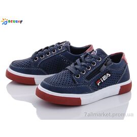 Фотография Кроссовки детские модные Весна/осень B9736A-3A (8 пар р.27-32) "Bessky-Kellaifeng" недорого оптом от прямого поставщика