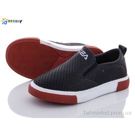 Сліпони дитячі без шнурків Весна/осінь B9737A-1A (8 пар р.27-32) "Bessky-Kellaifeng" недорого оптом від прямого постачальника