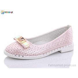Фотография Туфли детские удобные Лето YJ9925-2B (8 пар р.30-37) "Bessky-Kellaifeng" недорого оптом от прямого поставщика