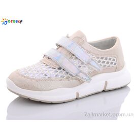 Фотография Кроссовки детские модные Лето HF9621-4 (8 пар р.32-37) "Bessky-Kellaifeng" недорого оптом от прямого поставщика