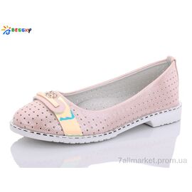 Фотография Туфли детские удобные Лето YJ9658-3 (8 пар р.30-37) "Bessky-Kellaifeng" недорого оптом от прямого поставщика