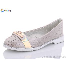 Фотография Туфли детские удобные Лето YJ9658-4 (8 пар р.30-37) "Bessky-Kellaifeng" недорого оптом от прямого поставщика