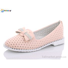 Фотография Туфли детские удобные Лето YJ9654-2 (8 пар р.30-37) "Bessky-Kellaifeng" недорого оптом от прямого поставщика