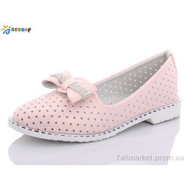 Фотография Туфли детские удобные Лето YJ9654-3 (8 пар р.30-37) "Bessky-Kellaifeng" недорого оптом от прямого поставщика