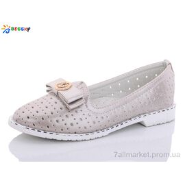 Фотография Туфли детские удобные Лето YJ9663-4 (8 пар р.30-37) "Bessky-Kellaifeng" недорого оптом от прямого поставщика