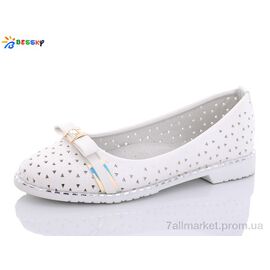 Фотография Туфли детские удобные Лето YJ9661-1 (8 пар р.30-37) "Bessky-Kellaifeng" недорого оптом от прямого поставщика
