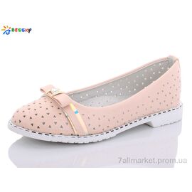 Туфлі дитячі зручні Літо YJ9661-2 (8 пар р.30-37) "Bessky-Kellaifeng" недорого оптом від прямого постачальника