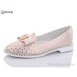 Туфлі дитячі зручні Літо YJ9659-2 (8 пар р.30-37) "Bessky-Kellaifeng" недорого оптом від прямого постачальника