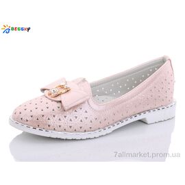 Фотография Туфли детские удобные Лето YJ9659-3 (8 пар р.30-37) "Bessky-Kellaifeng" недорого оптом от прямого поставщика