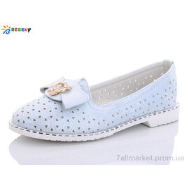 Туфлі дитячі зручні Літо YJ9659-4 (8 пар р.30-37) "Bessky-Kellaifeng" недорого оптом від прямого постачальника