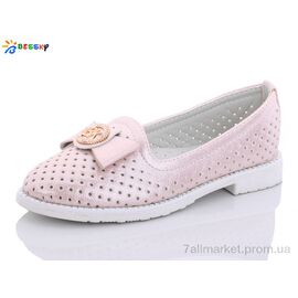 Фотография Туфли детские удобные Лето YJ9918-6A (8 пар р.26-31) "Bessky-Kellaifeng" недорого оптом от прямого поставщика