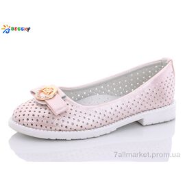 Туфлі дитячі зручні Літо YJ9923-4A (8 пар р.26-31) "Bessky-Kellaifeng" недорого оптом від прямого постачальника