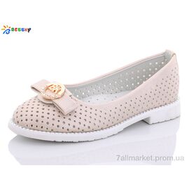 Туфлі дитячі зручні Літо YJ9923-5A (8 пар р.26-31) "Bessky-Kellaifeng" недорого оптом від прямого постачальника