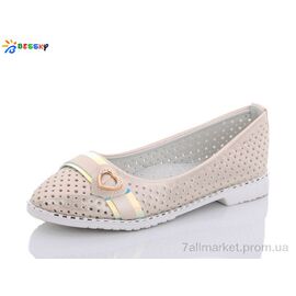 Балетки дитячі на дівчинку Літо YJ9664-2 (8 пар р.26-31) "Bessky-Kellaifeng" недорого оптом від прямого постачальника