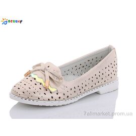Балетки дитячі на дівчинку Літо YJ9665-2 (8 пар р.26-31) "Bessky-Kellaifeng" недорого оптом від прямого постачальника