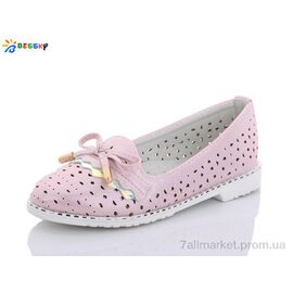 Балетки дитячі на дівчинку Літо YJ9665-3 (8 пар р.26-31) "Bessky-Kellaifeng" недорого оптом від прямого постачальника