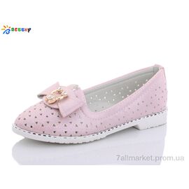 Балетки дитячі на дівчинку Літо YJ9666-3 (8 пар р.26-31) "Bessky-Kellaifeng" недорого оптом від прямого постачальника