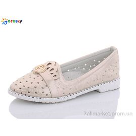 Балетки дитячі на дівчинку Літо YJ9667-2 (8 пар р.26-31) "Bessky-Kellaifeng" недорого оптом від прямого постачальника