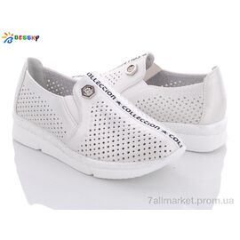 Фотография Туфли детские удобные Лето NX211-2 (8 пар р.30-37) "Bessky-Kellaifeng" недорого оптом от прямого поставщика