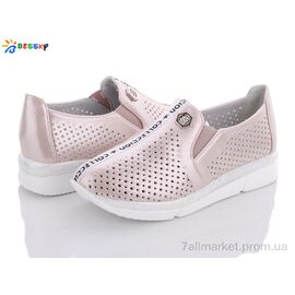 Фотография Туфли детские удобные Лето NX211-3 (8 пар р.30-37) "Bessky-Kellaifeng" недорого оптом от прямого поставщика