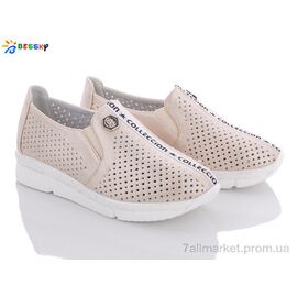 Туфлі дитячі зручні Літо NX211-4 (8 пар р.30-37) "Bessky-Kellaifeng" недорого оптом від прямого постачальника