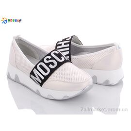 Туфлі дитячі зручні Літо NX208-2 (8 пар р.30-37) "Bessky-Kellaifeng" недорого оптом від прямого постачальника