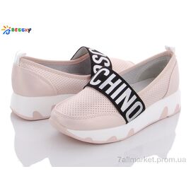 Туфлі дитячі зручні Літо NX208-3 (8 пар р.30-37) "Bessky-Kellaifeng" недорого оптом від прямого постачальника