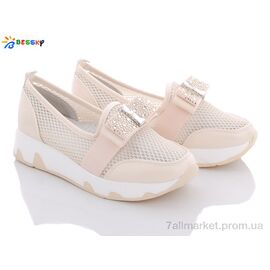 Туфлі дитячі зручні Літо NX206-4 (8 пар р.30-37) "Bessky-Kellaifeng" недорого оптом від прямого постачальника