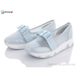 Туфлі дитячі зручні Літо NX206-5 (8 пар р.30-37) "Bessky-Kellaifeng" недорого оптом від прямого постачальника