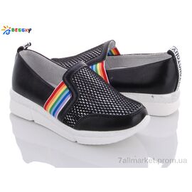 Туфлі дитячі зручні Літо NX207-1 (8 пар р.30-37) "Bessky-Kellaifeng" недорого оптом від прямого постачальника