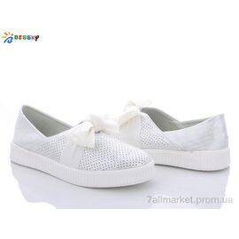 Сліпони дитячі без шнурків Весна/осінь HF9875-2 (8 пар р.32-37) "Bessky-Kellaifeng" недорого оптом від прямого постачальника