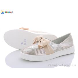 Сліпони дитячі без шнурків Весна/осінь HF9875-4 (8 пар р.32-37) "Bessky-Kellaifeng" недорого оптом від прямого постачальника
