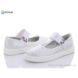 Фотография Туфли детские удобные Весна/осень HF9956-2 (8 пар р.32-37) "Bessky-Kellaifeng" недорого оптом от прямого поставщика