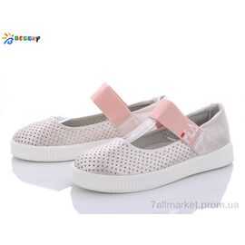 Туфлі дитячі зручні Весна/осінь HF9956-3 (8 пар р.32-37) "Bessky-Kellaifeng" недорого оптом від прямого постачальника