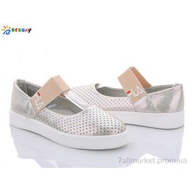 Фотография Туфли детские удобные Весна/осень HF9956-4 (8 пар р.32-37) "Bessky-Kellaifeng" недорого оптом от прямого поставщика