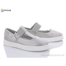 Туфлі дитячі зручні Весна/осінь HF9956-5 (8 пар р.32-37) "Bessky-Kellaifeng" недорого оптом від прямого постачальника