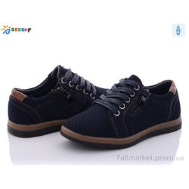 Туфлі дитячі зручні Літо B905-3B (8 пар р.27-32) "Bessky-Kellaifeng" недорого оптом від прямого постачальника