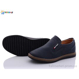 Фотография Туфли детские удобные Лето B907-2B (8 пар р.27-32) "Bessky-Kellaifeng" недорого оптом от прямого поставщика