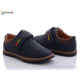 Туфлі дитячі зручні Літо B908-2B (8 пар р.27-32) "Bessky-Kellaifeng" недорого оптом від прямого постачальника