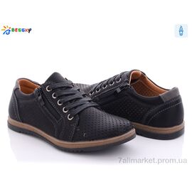 Туфлі дитячі зручні Літо B905-1C (8 пар р.32-37) "Bessky-Kellaifeng" недорого оптом від прямого постачальника