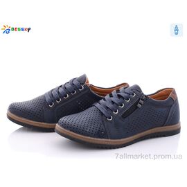 Туфлі дитячі зручні Літо B905-2C (8 пар р.32-37) "Bessky-Kellaifeng" недорого оптом від прямого постачальника