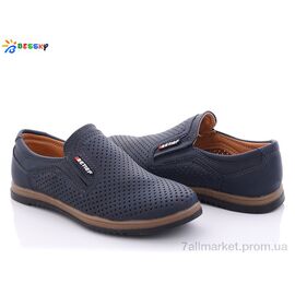 Туфлі дитячі зручні Літо B907-2C (8 пар р.32-37) "Bessky-Kellaifeng" недорого оптом від прямого постачальника