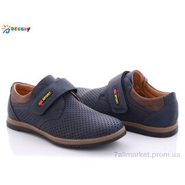 Фотография Туфли детские удобные Лето B908-2C (8 пар р.32-37) "Bessky-Kellaifeng" недорого оптом от прямого поставщика