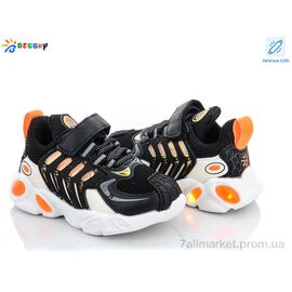 Кросівки дитячі модні Весна/осінь B1446-2A LED (8 пар р.23-28) "Bessky-Kellaifeng" недорого оптом від прямого постачальника