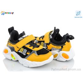 Кросівки дитячі модні Весна/осінь B1454-4A LED (8 пар р.23-28) "Bessky-Kellaifeng" недорого оптом від прямого постачальника