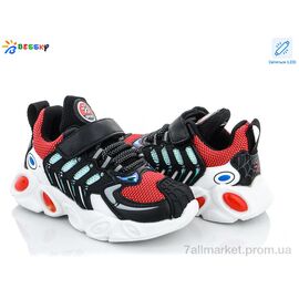 Кросівки дитячі модні Весна/осінь B1446-1B LED (8 пар р.26-31) "Bessky-Kellaifeng" недорого оптом від прямого постачальника