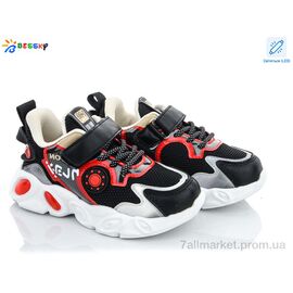 Кросівки дитячі модні Весна/осінь B1452-1B LED (8 пар р.26-31) "Bessky-Kellaifeng" недорого оптом від прямого постачальника