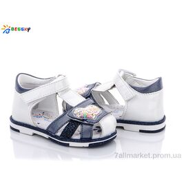 Босоніжки дитячі літні Літо HL734-4A (8 пар р.21-26) "Bessky-Kellaifeng" недорого оптом від прямого постачальника