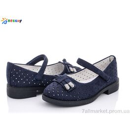 Фотография Туфли детские удобные Лето YJ1639-7A (8 пар р.26-31) "Bessky-Kellaifeng" недорого оптом от прямого поставщика