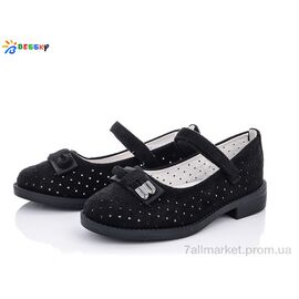 Туфлі дитячі зручні Літо YJ1639-6А (8 пар р.26-31) "Bessky-Kellaifeng" недорого оптом від прямого постачальника